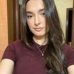 Севинч, фото