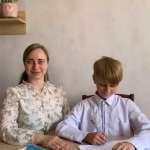 Элена, фото