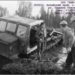 АВМ Запчасть, фото