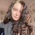 Ирина, фото