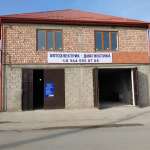 Абдул, фото