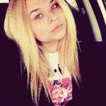 Мария, фото