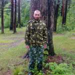 максим, фото