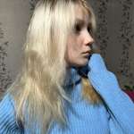 Ралина, фото