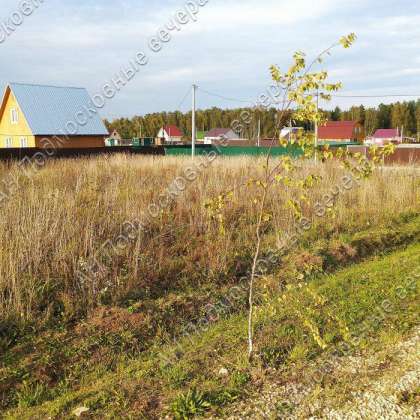 Купить Участок В Березки 3 Можайский