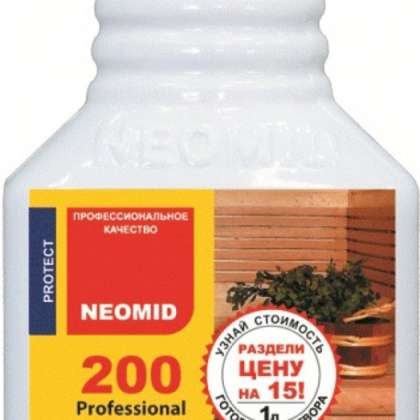 Антисептик для бань и саун neomid 200