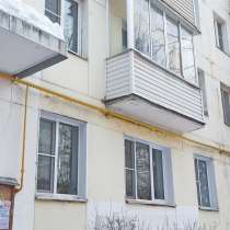 Продается 2 к. квартира в г. Королев на ул. Гагарина д.46, в Королёве