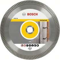 Диск алмазный отрезной Bosch 2.608.602.569, в г.Тирасполь