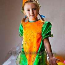 Морква карнавальний костюм, в г.Львов
