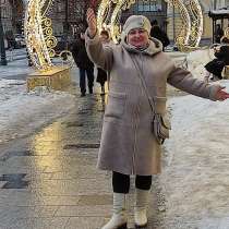 Ирина, 60 лет, хочет пообщаться, в Егорьевске