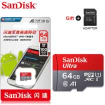 Продам карту памяти SanDisk Ultra A1 U1 64Гб, в г.Сорока