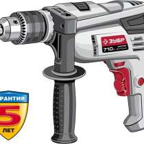 Дрель ударная ЗУБР Мастер ДУ-710 ЭРМ2, в г.Тирасполь