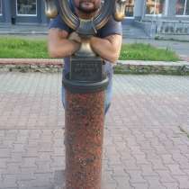 Валерий, 44 года, хочет познакомиться, в Москве