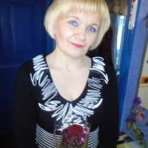 Светлана, 44 года, хочет познакомиться, в г.Киев