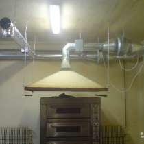 Монтаж, ремонт и обслуживания систем вентиляции, в Москве
