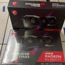 For sell Brand New Factory Sealed MSI Radeon RX 6800 XT, в г.Brazil