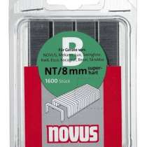 Скобы для степлера Novus 042-0524, в г.Тирасполь
