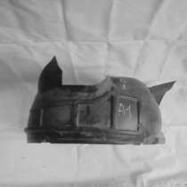 Подкрыльник Audi A1 8X, в Москве