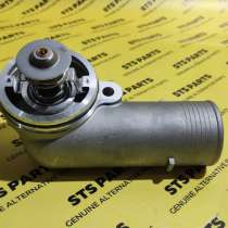 Термостат (в сборе) Perkins 4133L509, в Краснодаре