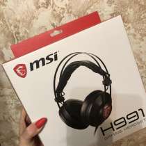 Наушники MSI GamingHeadset H991, в Москве