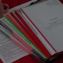 Документы по пожарной безопасности и охране труда, в Хорлове