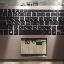 Топкейс клавиатура Asus Zenbook UX32 с дефектом, в Москве