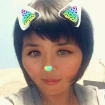 Анна, 34 года, хочет пообщаться, в Улан-Удэ