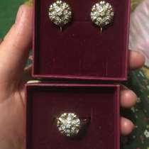 Бриллиантовый комплект, в Москве