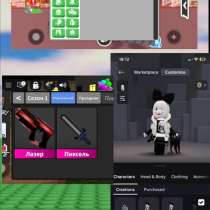 Продам Роблокс аккаунт, в Москве