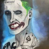 Картина маслом, в Красноярске