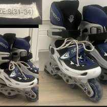 Ролики, в Казани