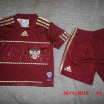 Adidas для мальчика 2-3 года, в Екатеринбурге