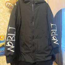 Куртка женская, в Москве
