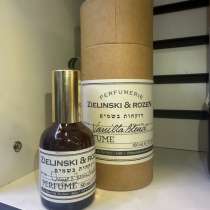 Zielinski&Rozen духи, в Москве