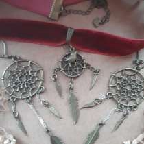 Чокер и серьги, "Ловец снов" цена за два товара, в Кемерове