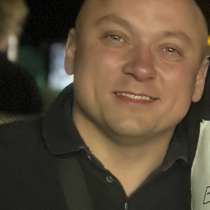 Ищу работу, в Москве