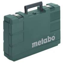 Кейс для инструментов Metabo 623855000, в г.Тирасполь