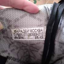 Продам ботинки мужские Фарадей, в Санкт-Петербурге