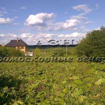 Продается земельный участок, в Москве