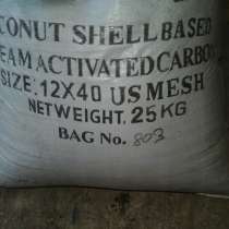 Активированный кокосовый уголь 207 С 25 кг.(50дм3), в Оренбурге