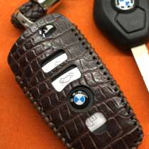 Авто-чехлы для брелков. Кожа, в Москве