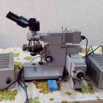 Микроскоп, в Майкопе
