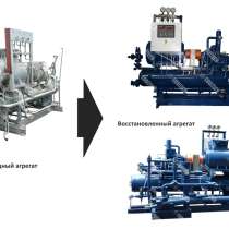 Модернизация промышленных холодильных агрегатов, в Санкт-Петербурге