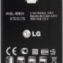 Аккумулятор для LG P930 Optimus Nitro HD (BL-49KH) 1830mAh, в Москве