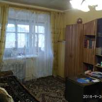 Продается светлая, теплая, однокомнатная квартира, в центре, в Полевской
