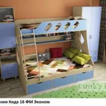 Фанки Кидз- Кровать для 2 детей 16ФМ, в Пензе