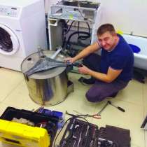 ⭐ Ремонт стиральных машин на дому, в Владимире