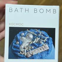 Бомбочка для ванны &laquo;Космос&raquo;, в Ростове-на-Дону