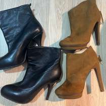 Ботильоны женские, в Москве
