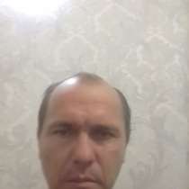 Андрей, 45 лет, хочет познакомиться, в Хабаровске